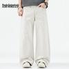 Mark Fairwhale Men's Loose Wide-Leg Casual Pants