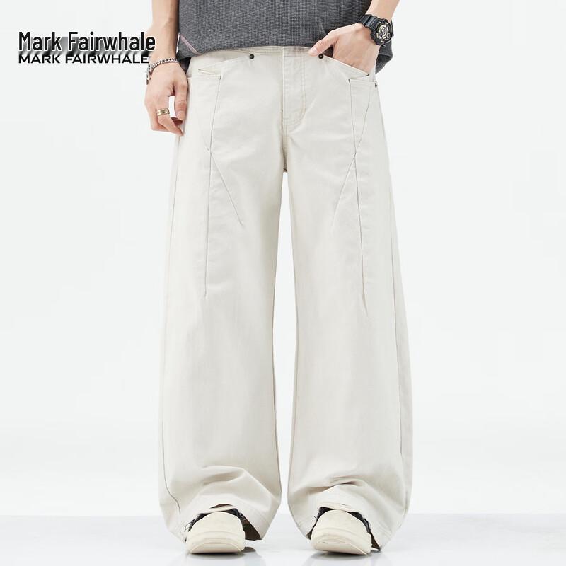 Mark Fairwhale Men's Loose Wide-Leg Casual Pants