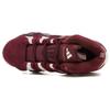 adidas Crazy 8 Maroon Unisex Sneakers Red Off-White JI0331