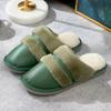 Fashion Warm Men Shoes Indoor Winter Pu Leather Slippers Suede Plush Velvet Shoes for Men Warm Home Slippers 2024 Non Slip Male Slipper