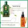BaWang Hair Growth Anti-Hair Loss Shampoo & Treatment Set