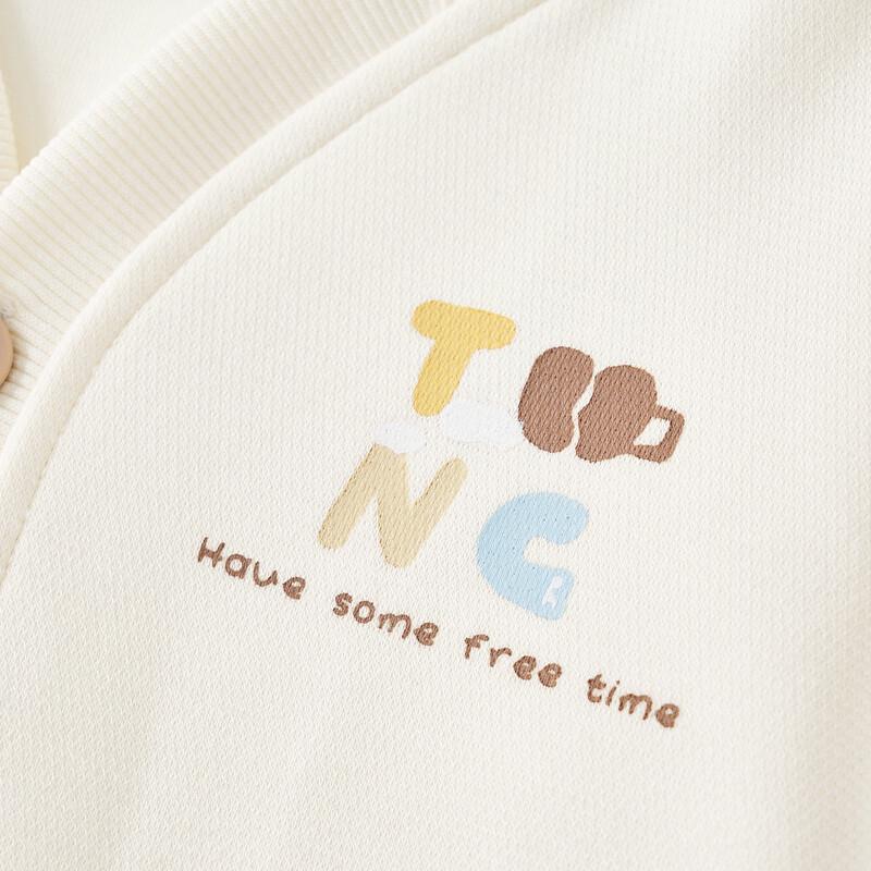 TONGTAI Boys' Academy Style V-Neck Cardigan Jacket