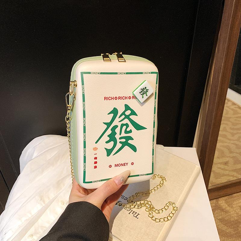 

ins style mahjong women s bag 2025 new small fresh literary and versatile shoulder bag personality funny messenger small square bag