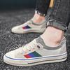 Flying Weave Fashion Men Casual Shoes Comfort Soft Mens Running Sneakers Lightweight Platform Loafers Slip On Male Walking Shoes