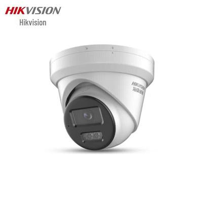 HIKVISION 4MP Starlight Dual-Light Smart Dome Camera CN Plug (adapter Included)