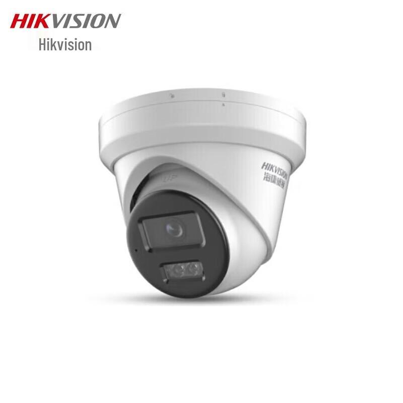 

HIKVISION 4MP Dual-Light Smart Dome IP Camera CN plug (adapter included)