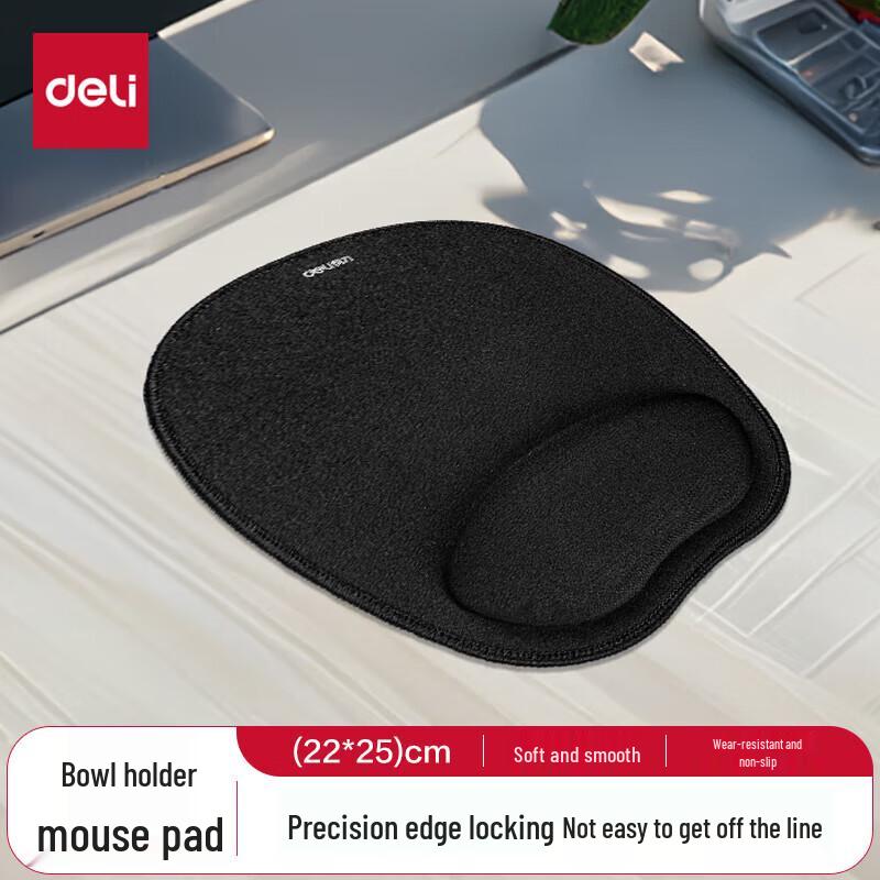 Deli Memory Foam Wrist Rest Mouse Pad