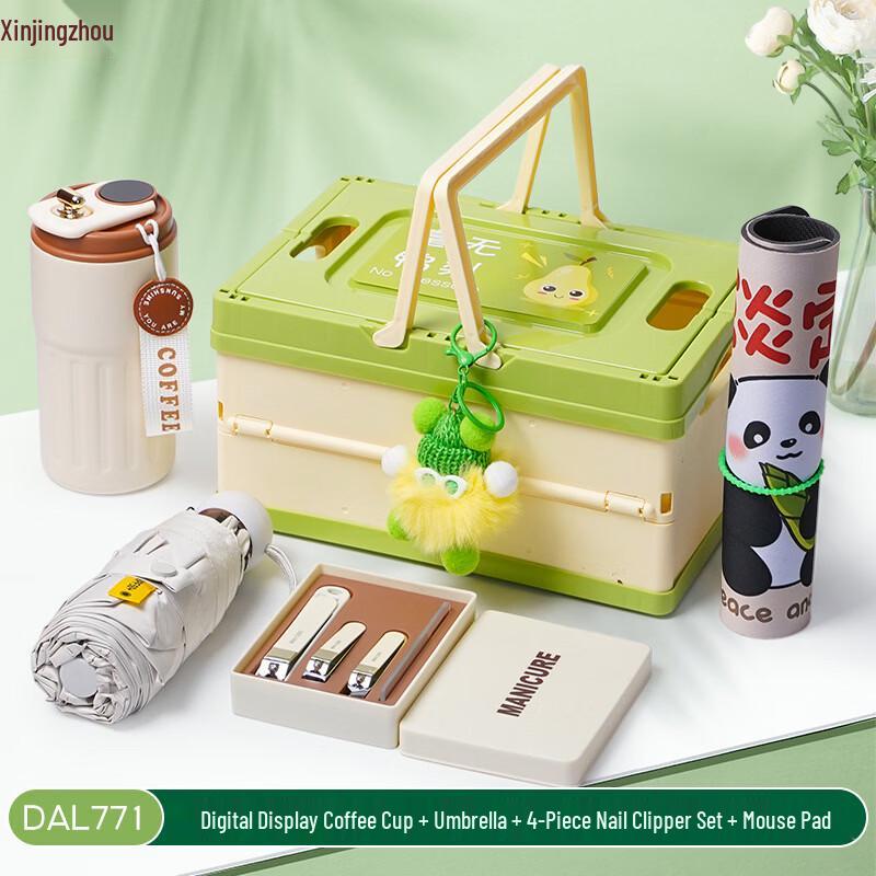 Summer Outdoor Travel Cooling Gift Set