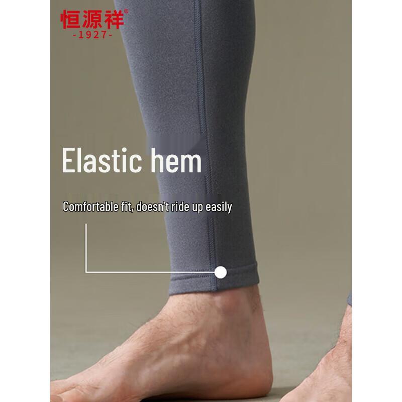 Hengyuanxiang Men's Cashmere Silk Blend Thermal Underwear Bottoms