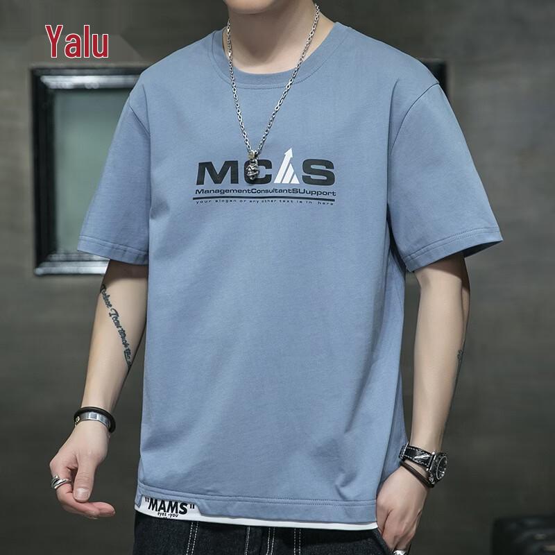 Ya Lu Men s 2026 Plus Size Cotton Ice Silk Short Sleeve T-shirt 4XL