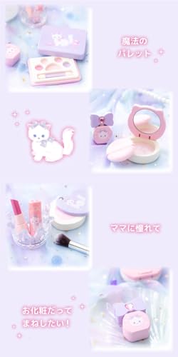 Mother Garden Pretend Play Non-Staining Makeup Pouch Set [Fluffy Cat] Wooden Makeup Set for Girls, Dresser, Gift for 3-Year-Old Girls, Toy Makeup