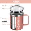 Livole Stainless Steel Vacuum Insulated Mug with Insulated for and Other Perfect for Respect for the Aged or Features a shatterproof straw and a