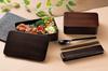 Tatsumiya Lacquered Lunch Tochigi Wood 800mm x 30469mm Wood-Grain Box, Single-Tier, Grain,