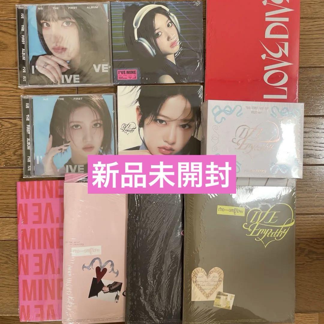 

[USED] IVE album bundle sale