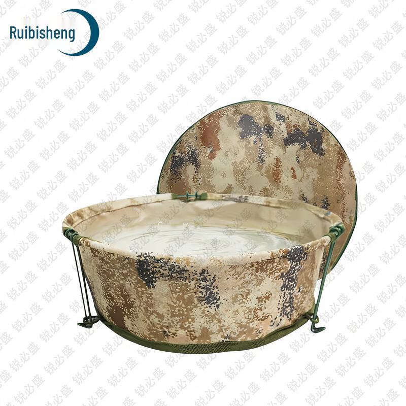 Ruibisheng Outdoor & Tactical Gear