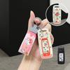 Motorcycle Key Cover for Tian NS125LA, Lead125, Xin Dazhou PCX160, Forza 350, and Lie Xing 125