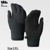 Touchscreen Warm Winter Gloves
