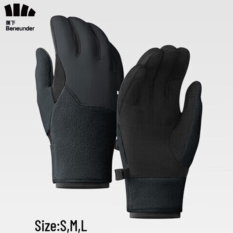 Touchscreen Warm Winter Gloves