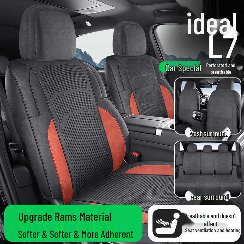 Ideal L7 Universal Car Seat Cushion: Four Seasons Full Surround Ram Saddle Pad for Five-Seater.