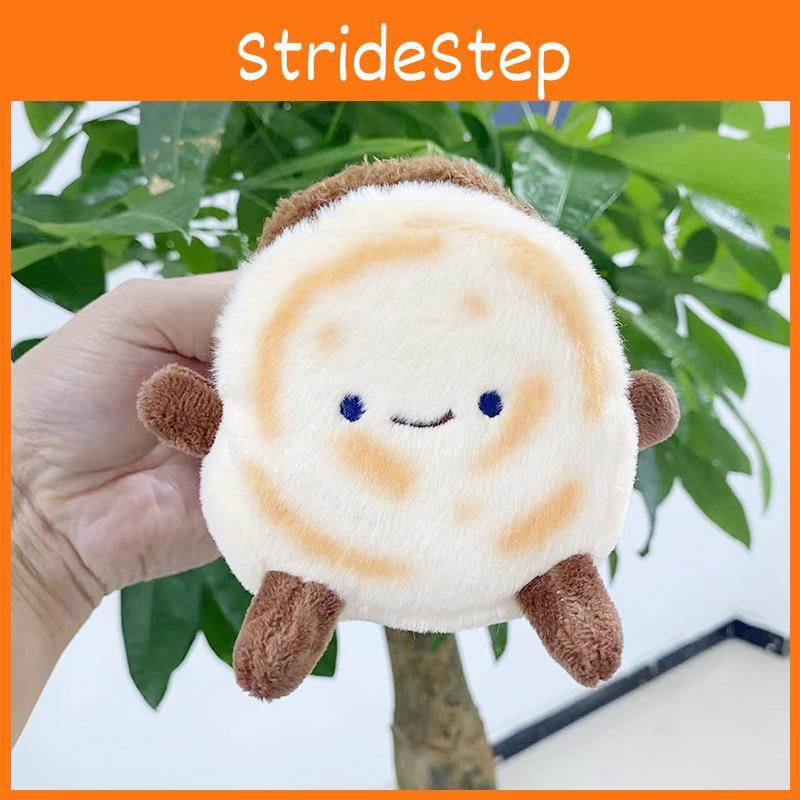 Plush Adorable Short Meat Bun Keyring Creative Doll Soft Toy For Unique Bag Hangers