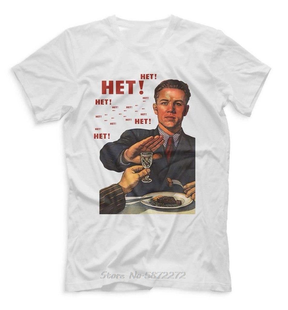 Tshirt No Alcohol USSR Russian Retro Mens Short Sleeve Fashionable Printed T Shirts Short Sleeve Hipster Tees