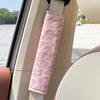 Car Seat Belt Shoulder Cover Leopard Print Children's Car Seat Belt Protective Cover New Car Interior Supplies