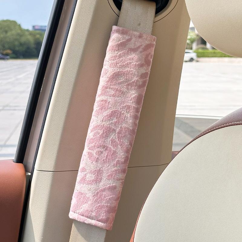 Car Seat Belt Shoulder Cover Leopard Print Children's Car Seat Belt Protective Cover New Car Interior Supplies