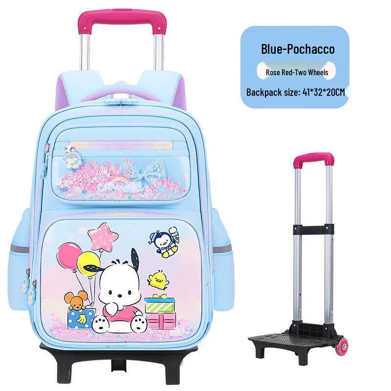 Miaoqiao Kids Lightweight Rolling Backpack Small
