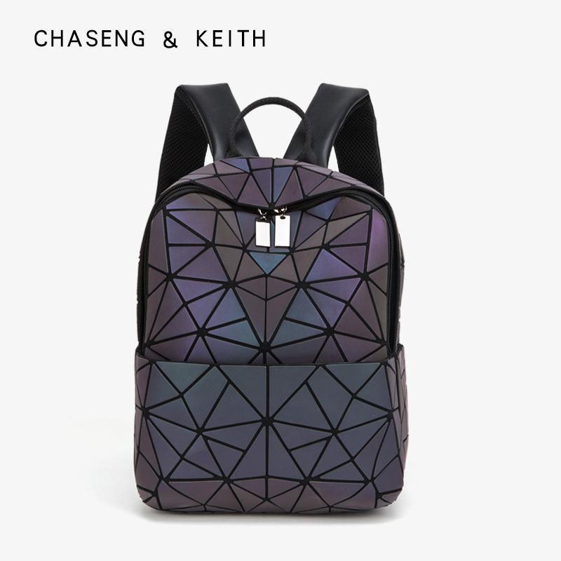 Backpack Fashion Women's New Style Japanese Same Style Backpack Lingge Night Light Folding Casual Laser Geometry Backpack