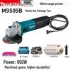 Makita M9509B/M9513B 850W Angle Grinder CN plug (adapter included)