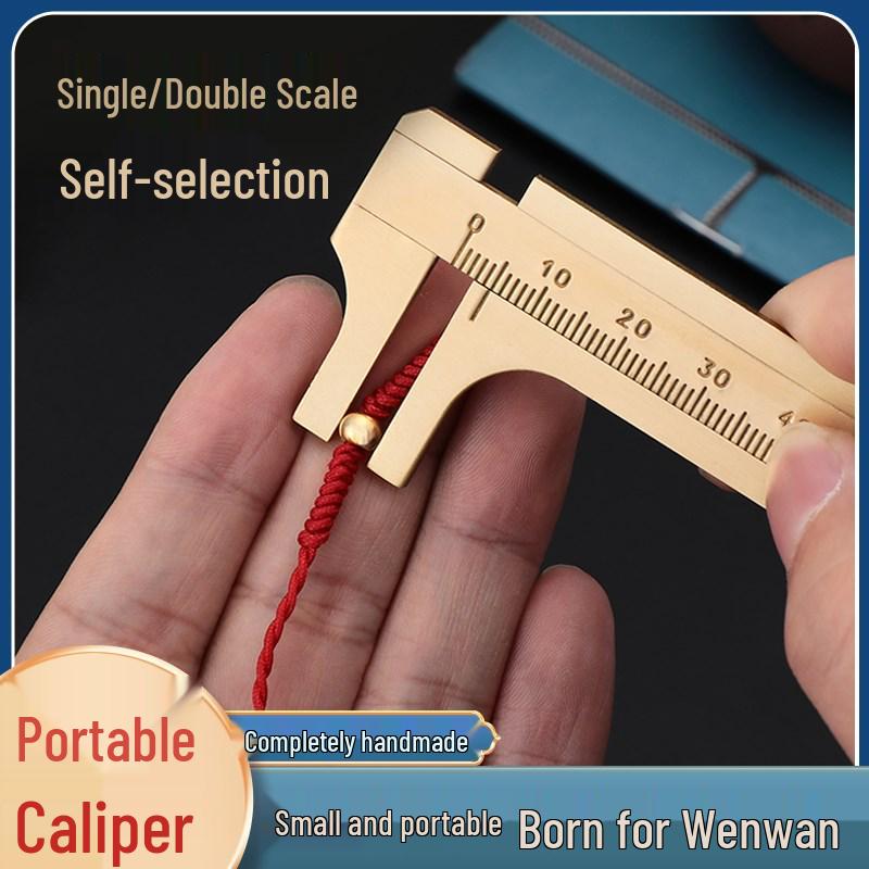 

Немецкий прецизионный цифровой мини-штангенциркуль для ювелирных изделий и бусин Single Scale 8cm