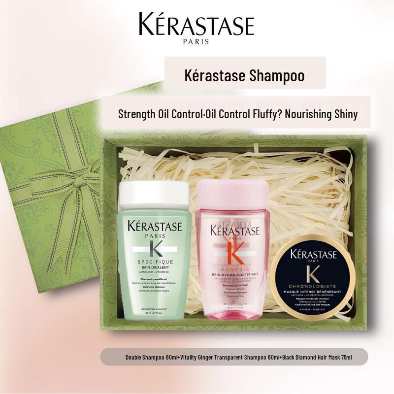 Kérastase Hair Care Gift Set