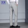ROMON Men's Elastic Slim Fit Business Casual Trousers