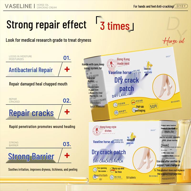 Dyey Vaseline Horse Oil Cracked Skin Repair Patches