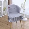 Thickened Makeup Chair Cover Chair Cover Comb Dressing Table Bench Household Girl Manicure Handrail