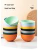 Cross-border PP Plastic Bowl Set - Multi-purpose for Dormitory: Includes Water, Fruit, Salad, Noodle, Soup, and Rice Bowls. Large Size.