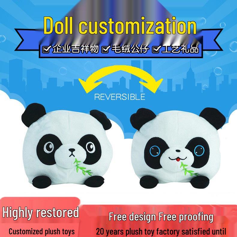 

Reversible Panda Plush Toy – New Year Gift Blind Box
