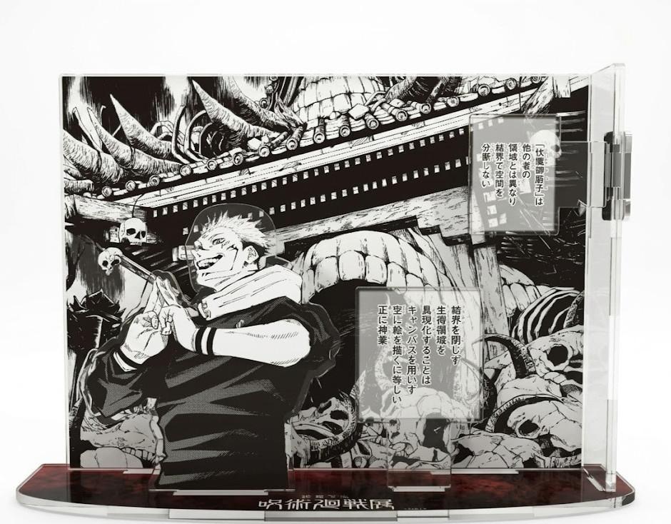 Jujutsu Kaisen Exhibition Limited Gojo Sukuna Acrylic stand Diorama figure