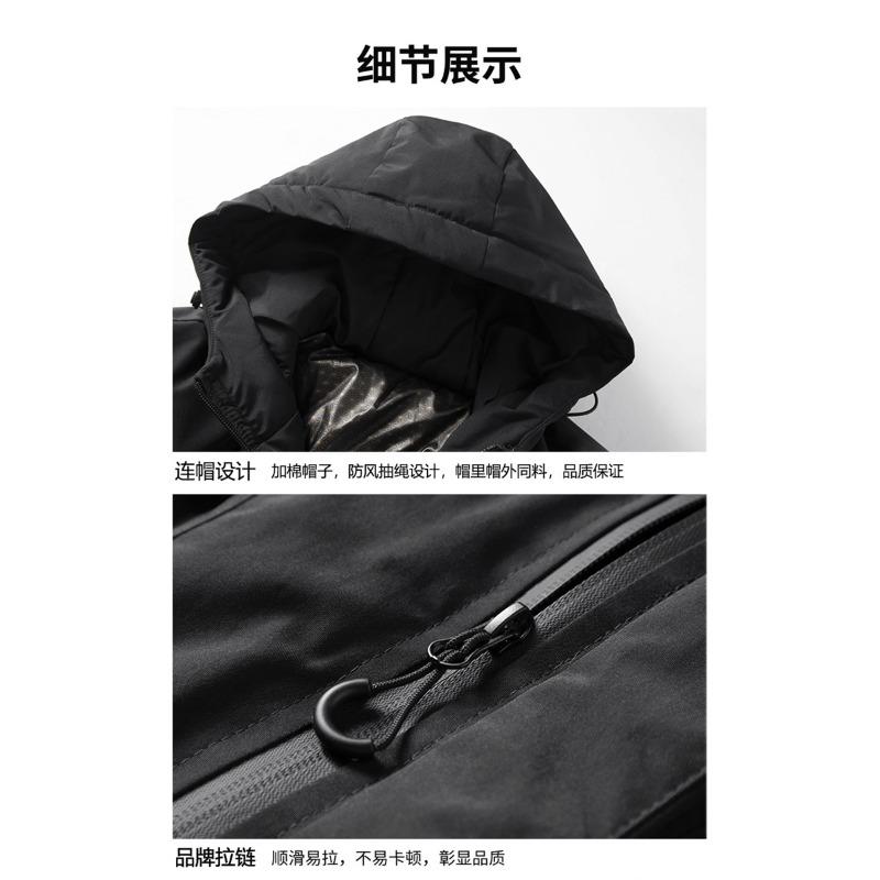 Casual Men's Charging Cotton Jacket Winter Port Style Loose Windproof Plus Size Hooded Waterproof Warm Solid Color Jacket Cotton Jacket