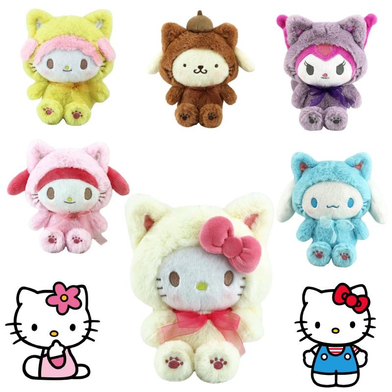 Cute Cartoon Kurumi Plush Toy Lolita Pudding Dog Meiru Di Jade Cinnamon Dog Girl Heart Lovely Doll