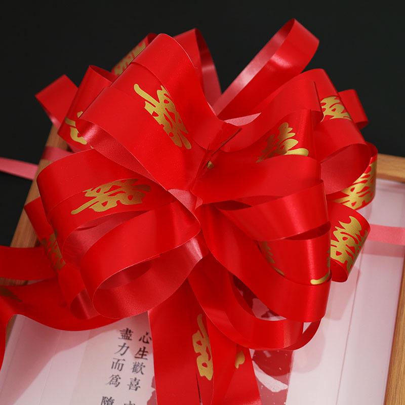 Wedding Car Mirror Pull-Flower Bow and Gift-Packaged Qixi Flower Bouquet