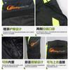 Motorcycle Riding Pants Men Women Waterproof Breathable Off-Road Touring Gear Use