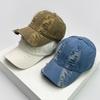 Neue Herren Damen Farbverlauf Gebrochener Stil Baseballkappen Used Sonnenschutz Atmungsaktiv Persönliche Snapback Kappen Vielseitig Mode Retro