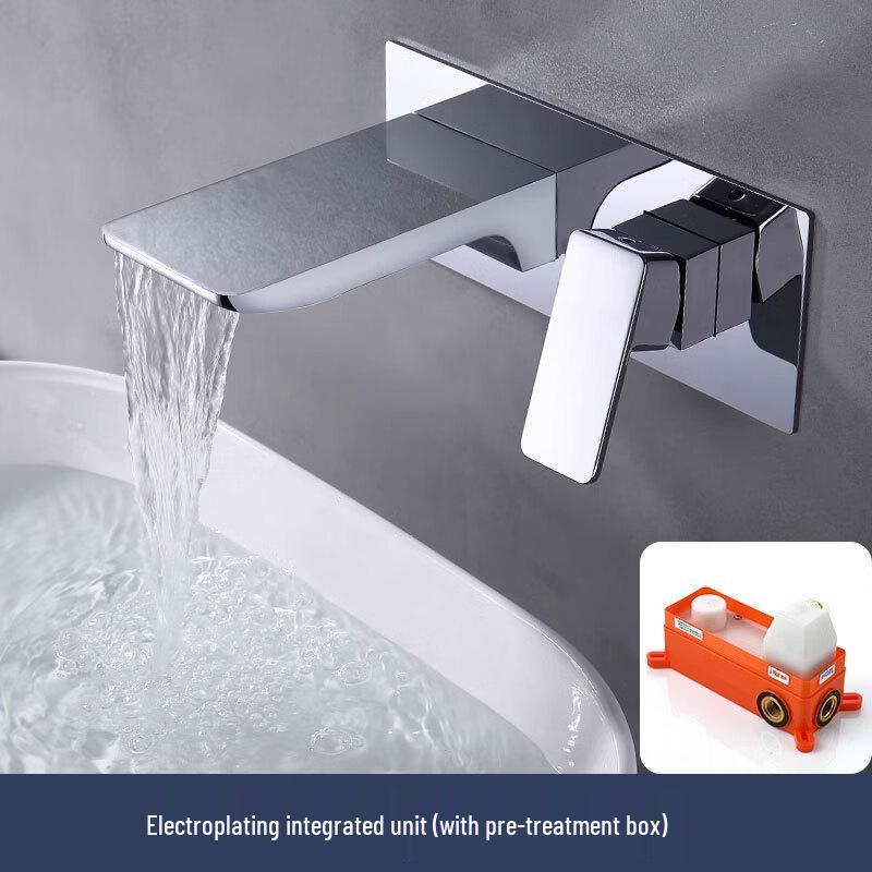 OEING Concealed Wall-Mounted Basin Faucet