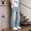 PLAYBOY Herren Jeans mit lockerem Schnitt und geradem Bein