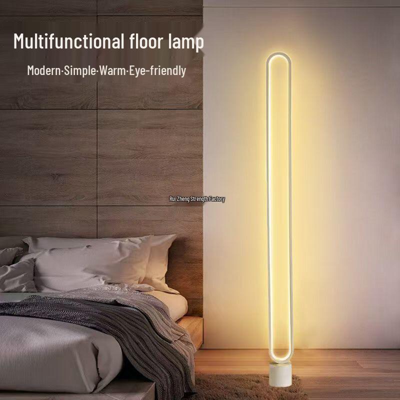Nordic Minimalist Remote Control Floor Lamp for Living Room and Bedroom