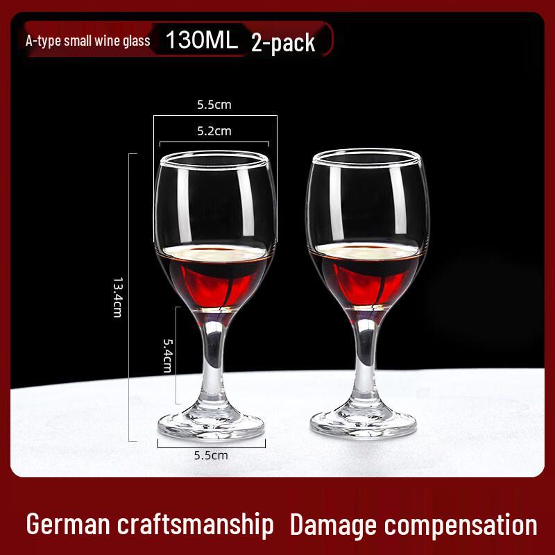 ZISIZ European Style Red Wine Glass