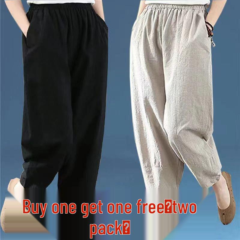 Spring Linen Blend Women's Wide-Leg Harem Pants - Slimming, Nine-Point Length, Ideal for Middle-Aged Women