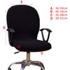Spandex Stretch Seat Cover for Office Computer Chair Enhance Your Working Space