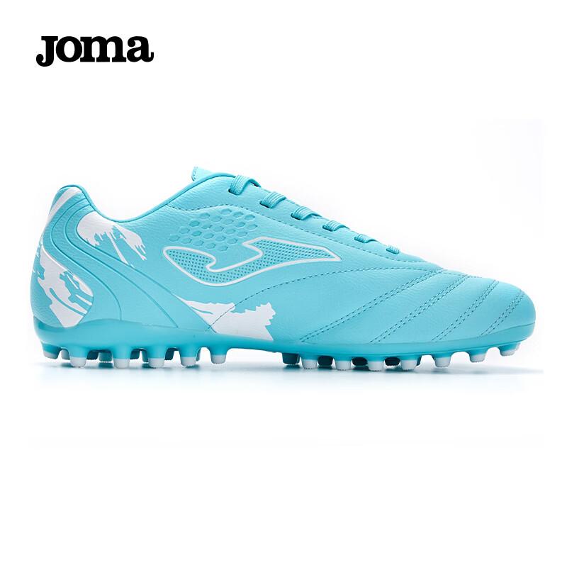 JOMA Soccer Shoes, Competition MG Studs Non-Slip Football Training Shoes